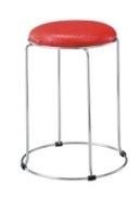 Sariya Stool
